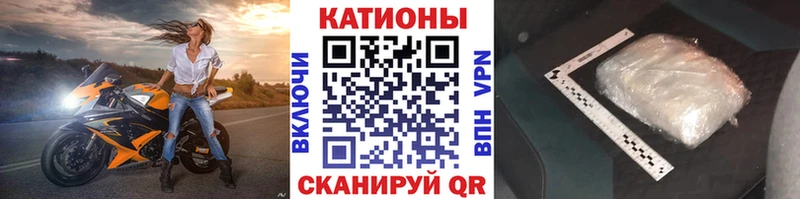 Какие есть наркотики Красноуфимск Гашиш Alpha PVP Меф мяу мяу Канабис КОКАИН