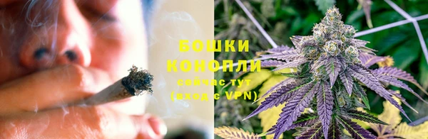 МДМА Белокуриха