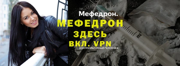 кокаин VHQ Белоозёрский