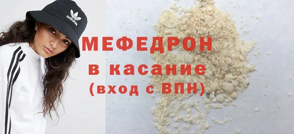 кокаин VHQ Белоозёрский
