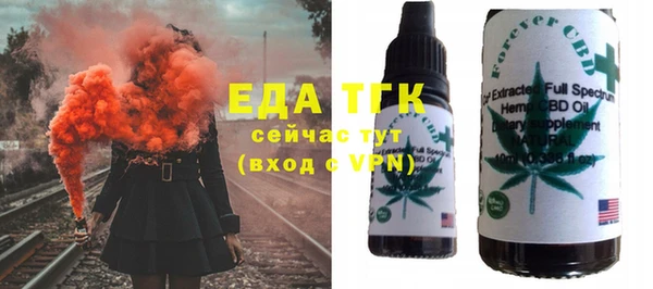 прущие крисы Богданович