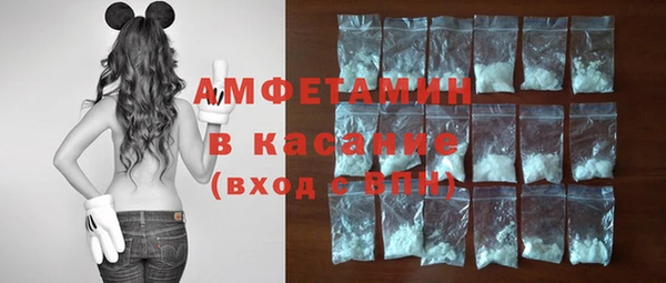 MDMA Богородицк