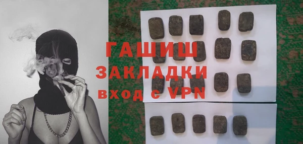 MDMA Богородицк