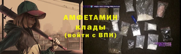 прущие крисы Богданович
