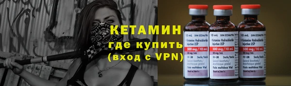 кокаин VHQ Белоозёрский