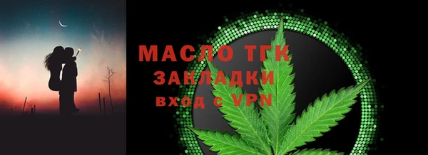 кокаин VHQ Белоозёрский