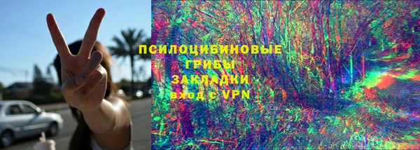 кокаин VHQ Белоозёрский