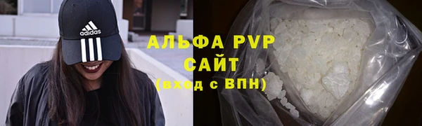 MDMA Богородицк