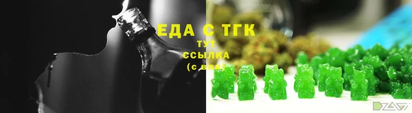 кокаин VHQ Белоозёрский