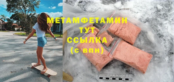 кокаин VHQ Белоозёрский