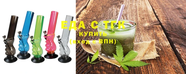 кокаин VHQ Белоозёрский