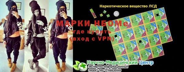 прущие крисы Богданович