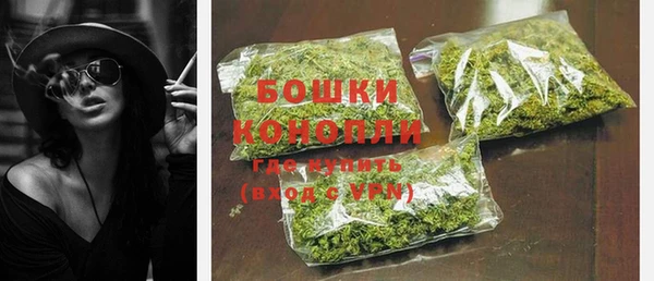 прущие крисы Богданович