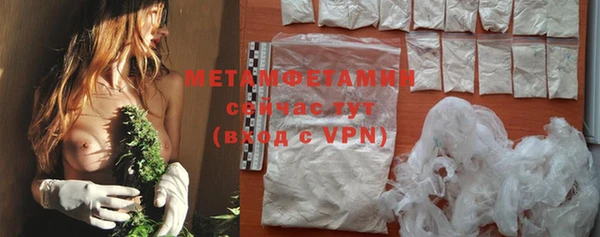 прущие крисы Богданович