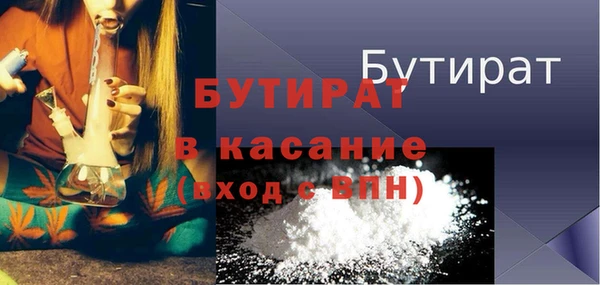 кокаин VHQ Белоозёрский
