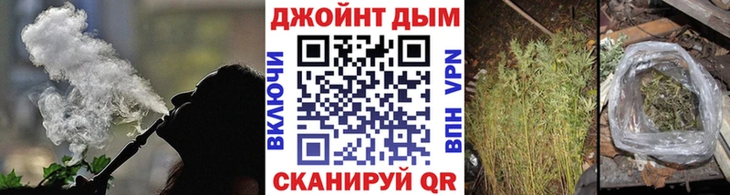 Каннабис OG Kush  закладки  KRAKEN ссылки  Красноуфимск 